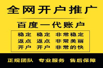 移动端信息流广告运营的优化策略案例