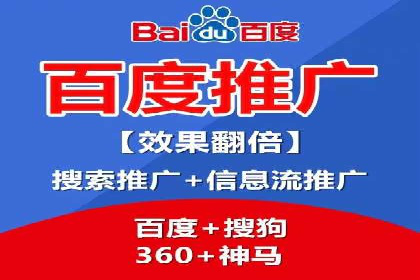 谷歌SEM广告投放全流程：从策划到执行的成功经验分享