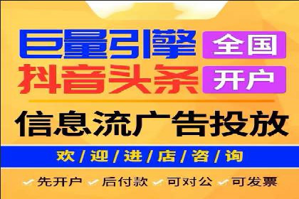 知乎平台信息流广告的投放趋势及经典案例